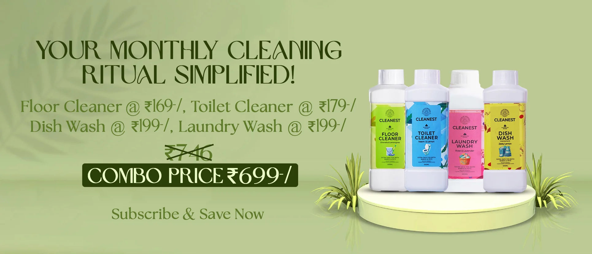 Desktop Slider Image