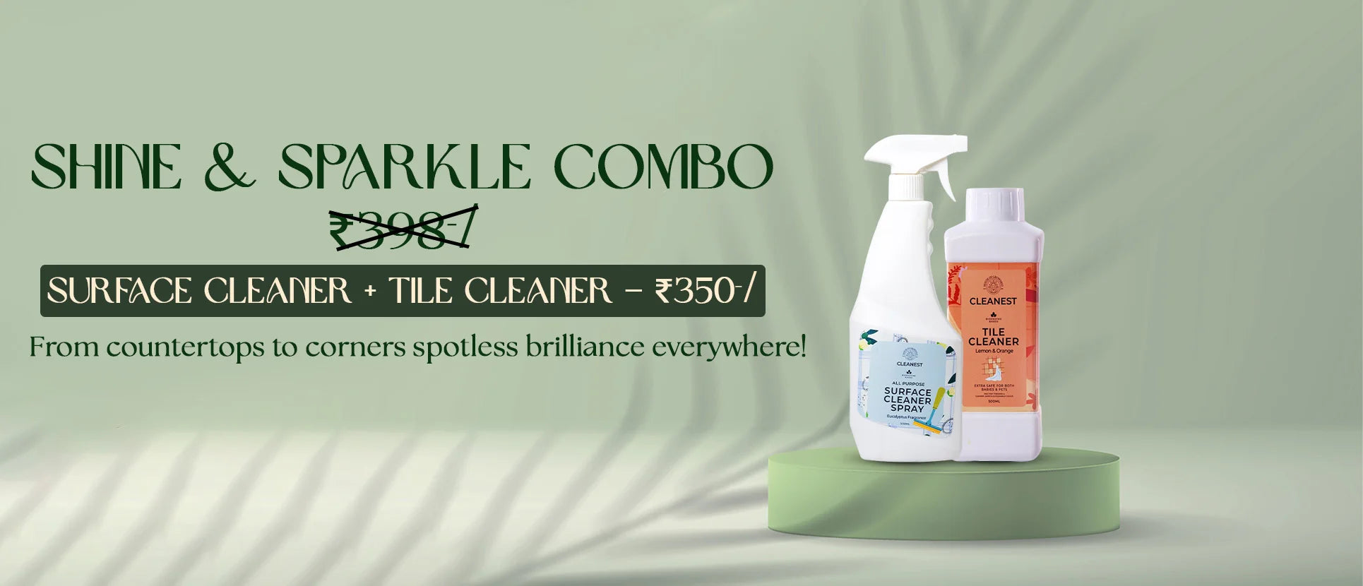 Desktop Slider Image